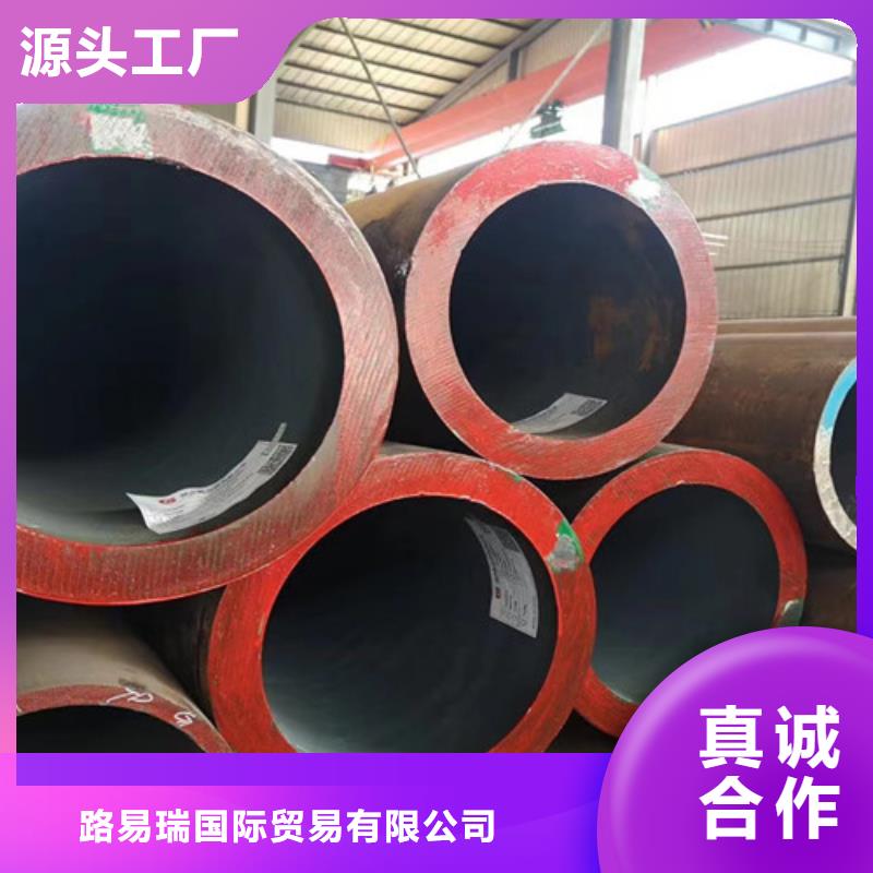 Q345D无缝钢管-国标工字钢优质工艺