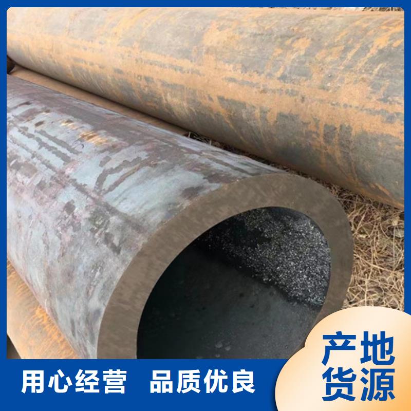 Q355D无缝方管视频-南京市Q355D无缝方管-同城可服务区域高淳|建邺|镇江|南通|无锡|徐州