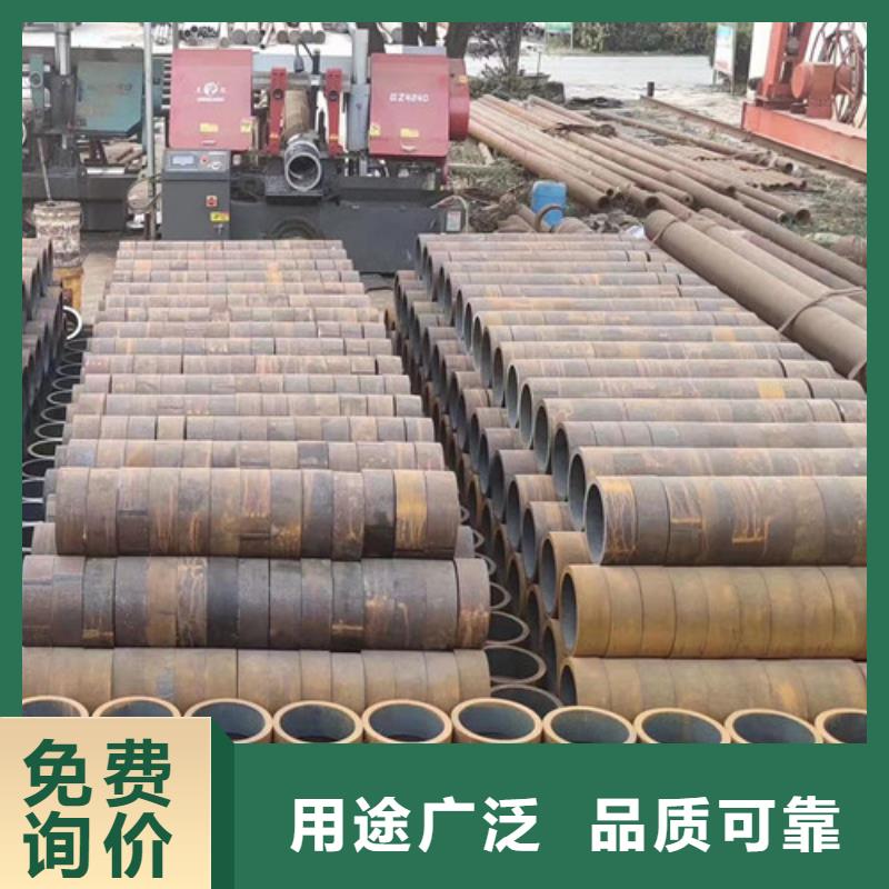 Q345D无缝钢管Q355B槽钢品质有保障
