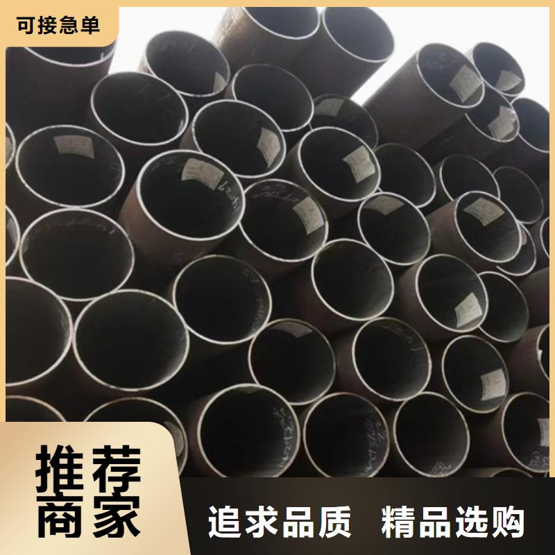 Q355D无缝方管视频-南京市Q355D无缝方管-同城可服务区域高淳|建邺|镇江|南通|无锡|徐州