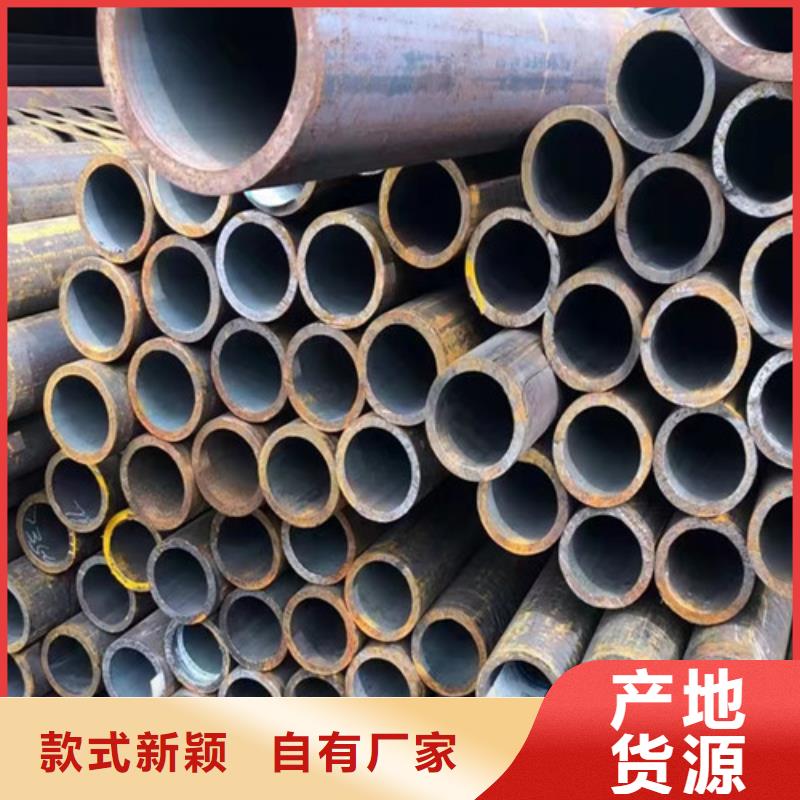 Q345D无缝钢管-国标工字钢优质工艺