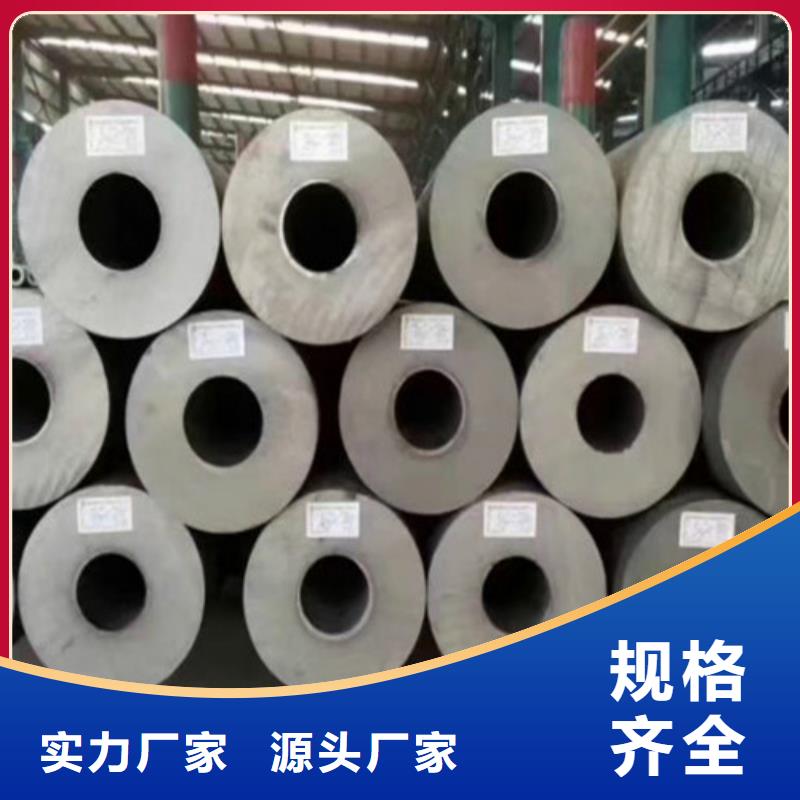 Q345D无缝钢管-国标工字钢优质工艺