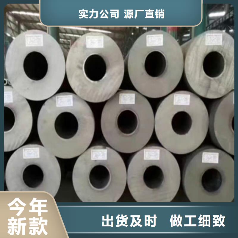 Q345D无缝钢管-国标工字钢优质工艺