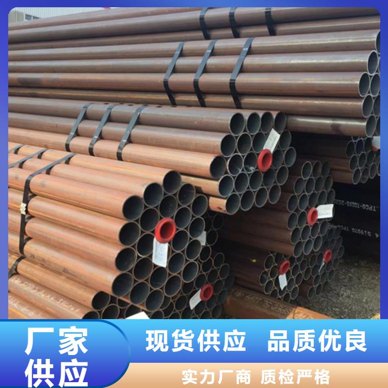 Q345D无缝钢管-国标工字钢优质工艺