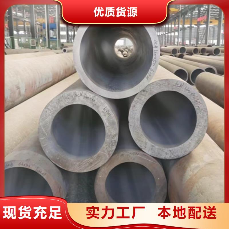 Q345C无缝钢管Q355B方矩管拥有核心技术优势