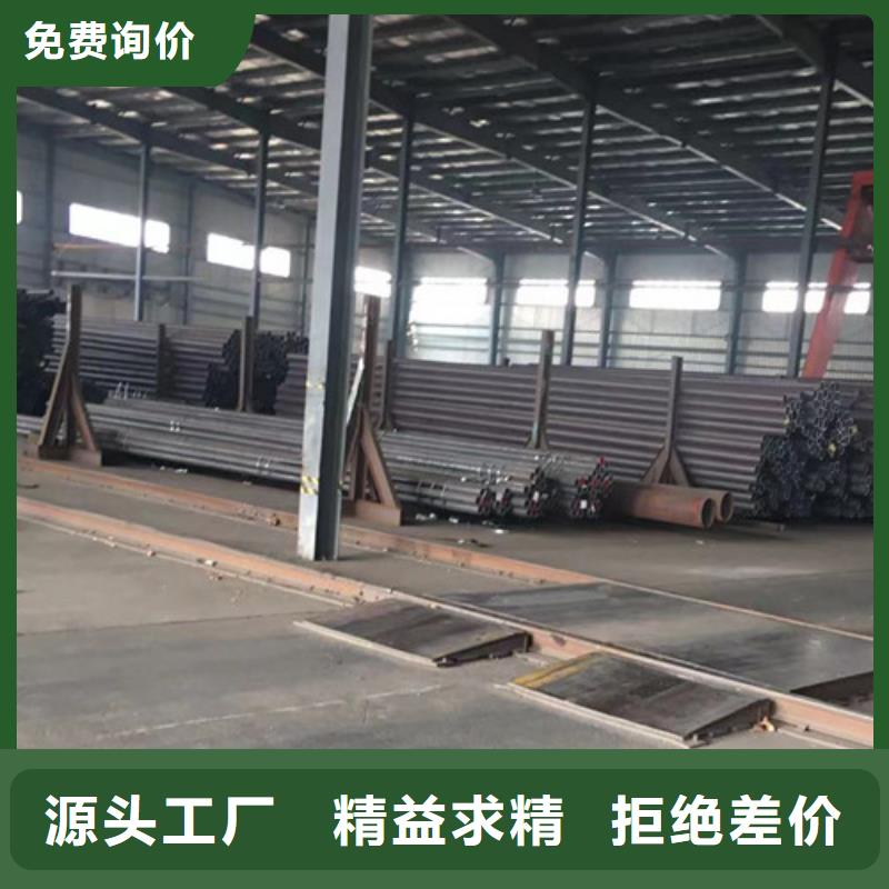 Q345C无缝钢管306L工角槽注重细节