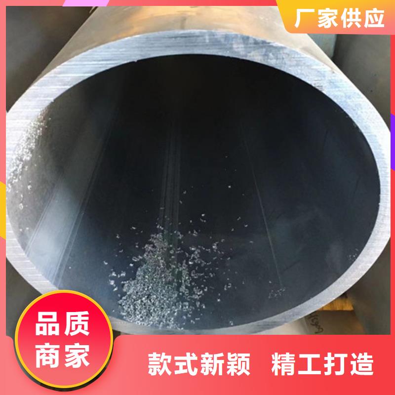 Q345C无缝钢管_薄壁无缝钢管服务至上