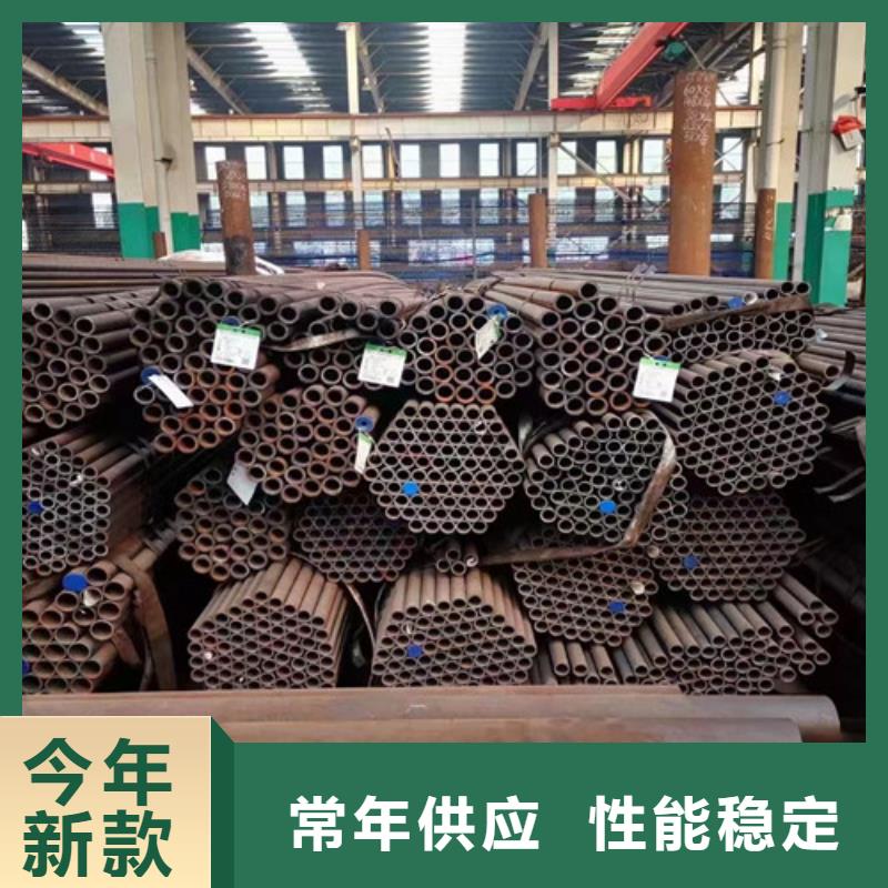 Q355D无缝方管视频-Q355D无缝方管-路易瑞国际贸易(日喀则市分公司)服务区域拉孜|吉隆|林芝|阿里|那曲|山南