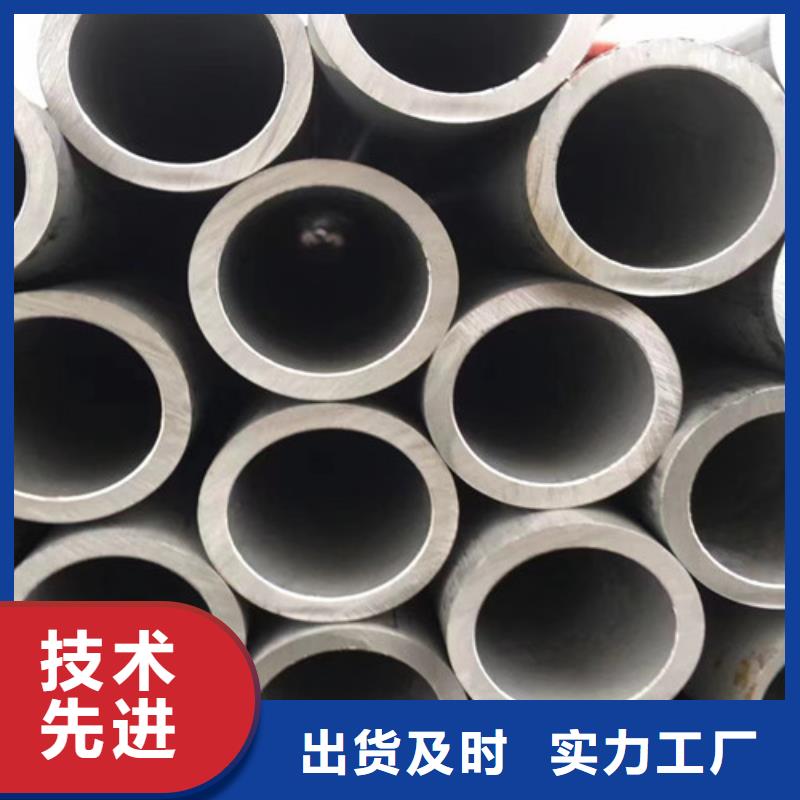 Q345C无缝钢管Q355B方矩管拥有核心技术优势
