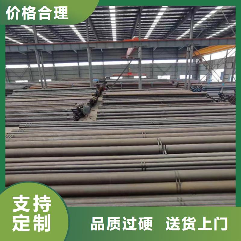Q345C无缝钢管_Q355C角钢品质优良
