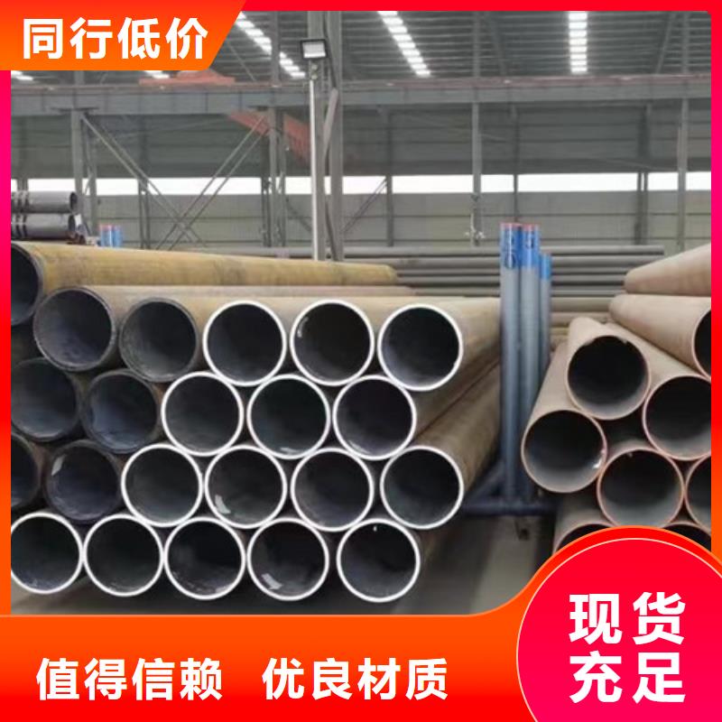 Q345C无缝钢管国标工字钢专业生产团队