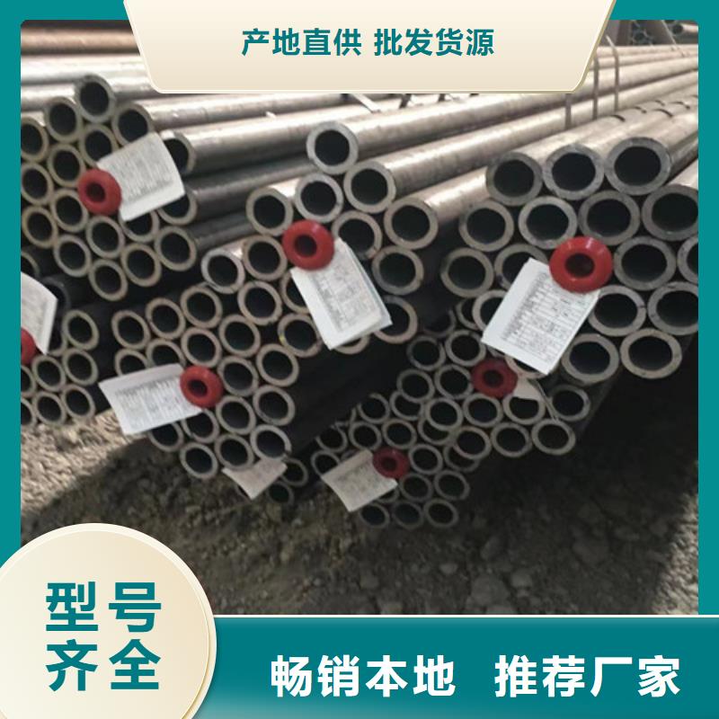 Q345C无缝钢管Q355B方矩管拥有核心技术优势