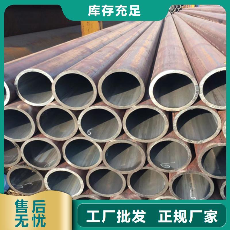 Q345C无缝钢管Q355B槽钢品质商家