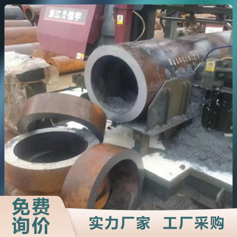 Q345C无缝钢管国标工字钢专业生产团队