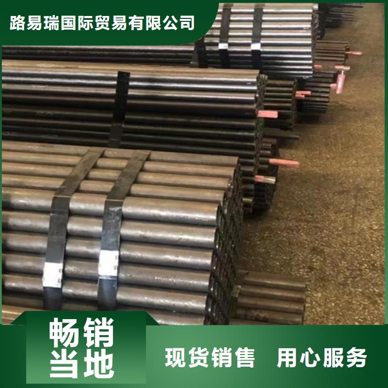 Q345C无缝钢管Q355B方矩管拥有核心技术优势
