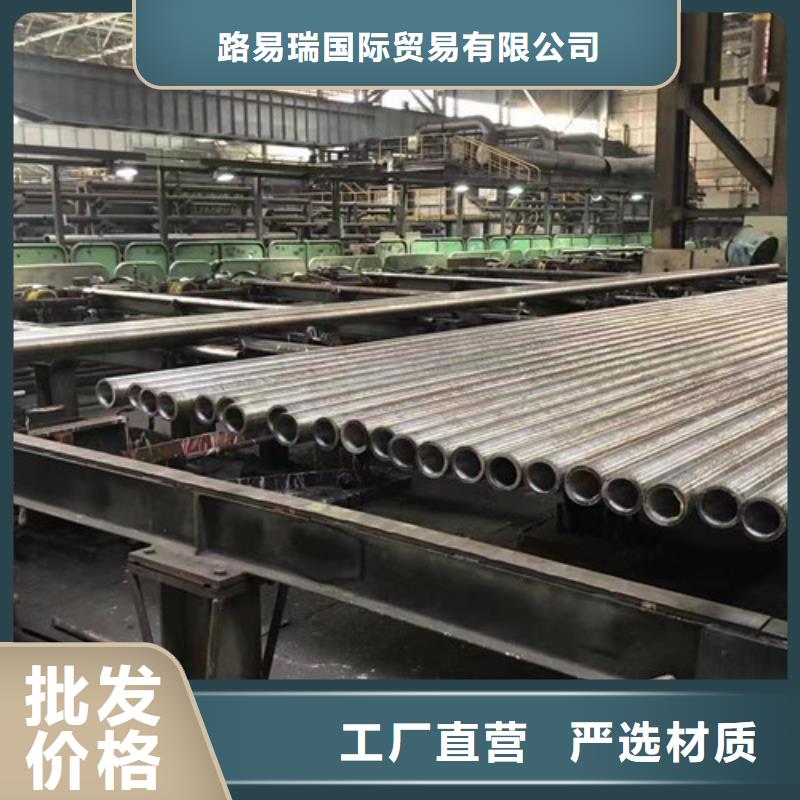 Q355D无缝方管视频-Q355D无缝方管-路易瑞国际贸易(日喀则市分公司)服务区域拉孜|吉隆|林芝|阿里|那曲|山南