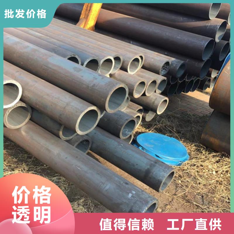 Q345C无缝钢管_薄壁无缝钢管服务至上