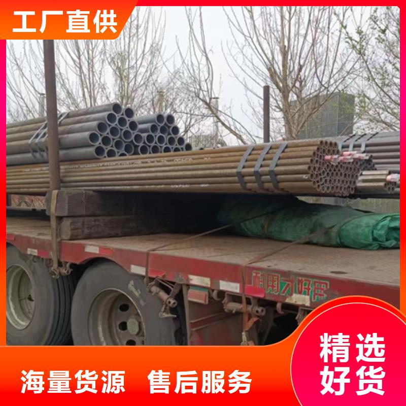 Q355D无缝方管视频-Q355D无缝方管-路易瑞国际贸易(日喀则市分公司)服务区域拉孜|吉隆|林芝|阿里|那曲|山南
