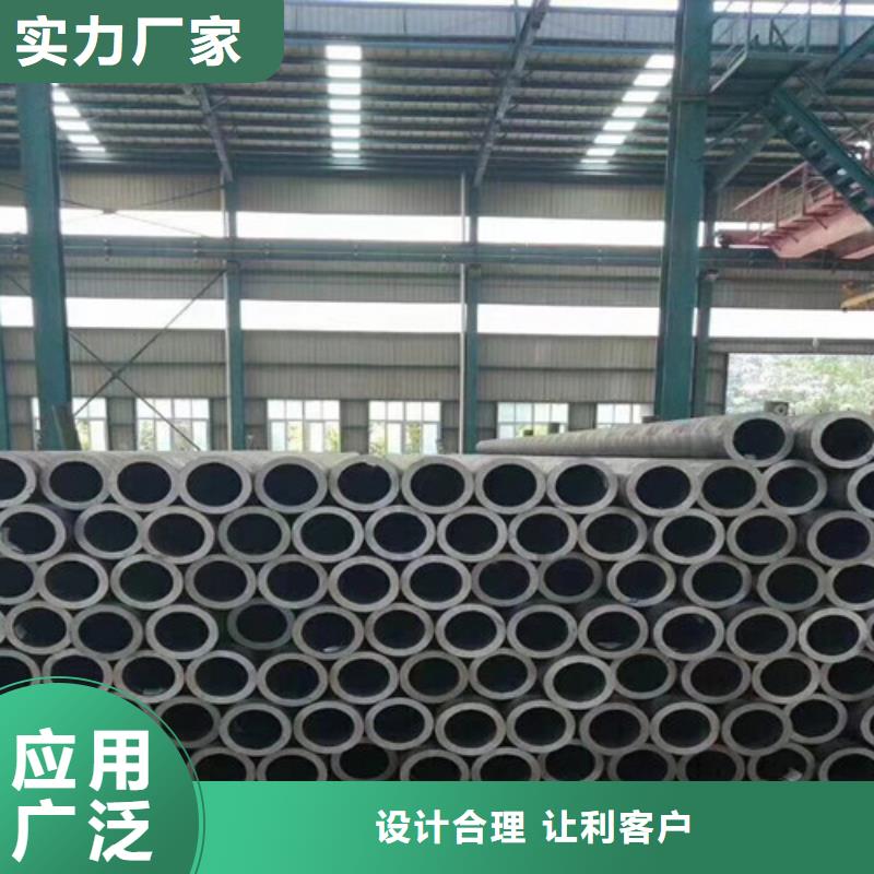 Q345C无缝钢管306L工角槽注重细节