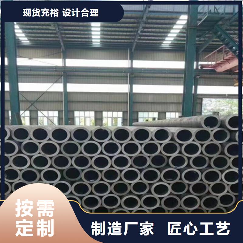 Q345C无缝钢管_薄壁无缝钢管服务至上