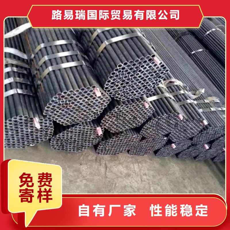 Q355D无缝方管视频-Q355D无缝方管-贵州省毕节市【当地】货源-纳雍|大方|黔西南|遵义|贵阳|黔东南|黔南|六盘水|安顺
