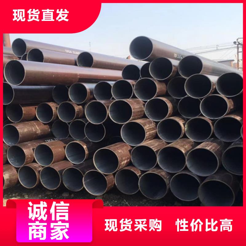 Q345C无缝钢管国标工字钢专业生产团队