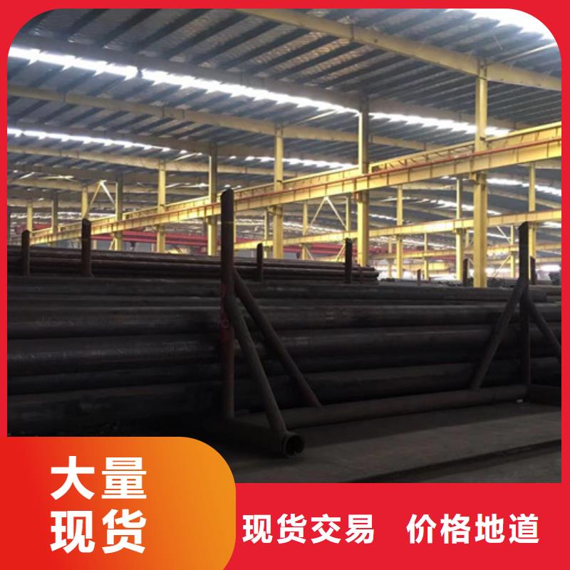 Q355D无缝方管视频-Q355D无缝方管-贵州省毕节市【当地】货源-纳雍|大方|黔西南|遵义|贵阳|黔东南|黔南|六盘水|安顺