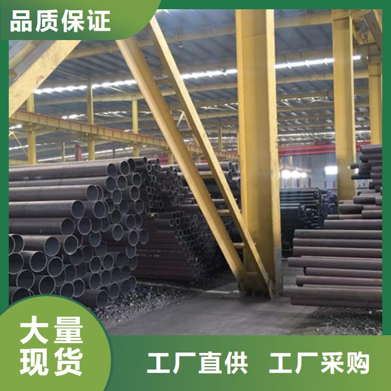 Q345C无缝钢管国标工字钢专业生产团队