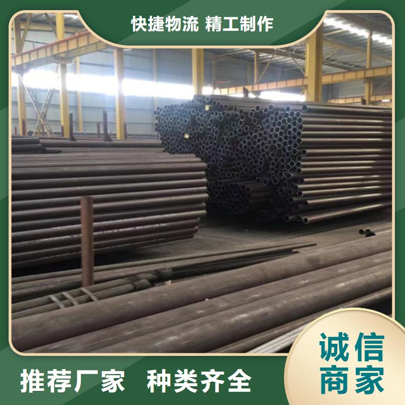 Q345C无缝钢管_Q355C角钢品质优良