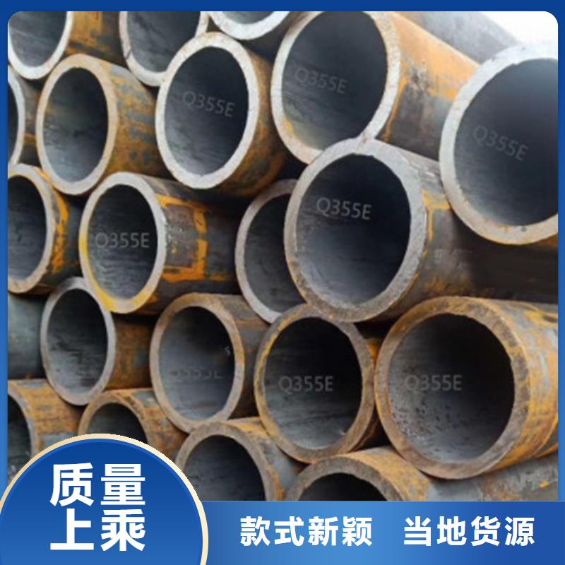 Q345C无缝钢管Q355B方矩管拥有核心技术优势