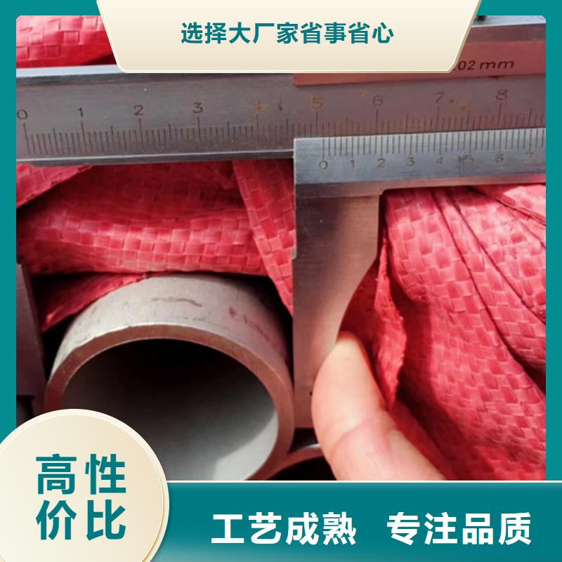 00Cr17Ni14Mo2不锈钢管的规格尺寸