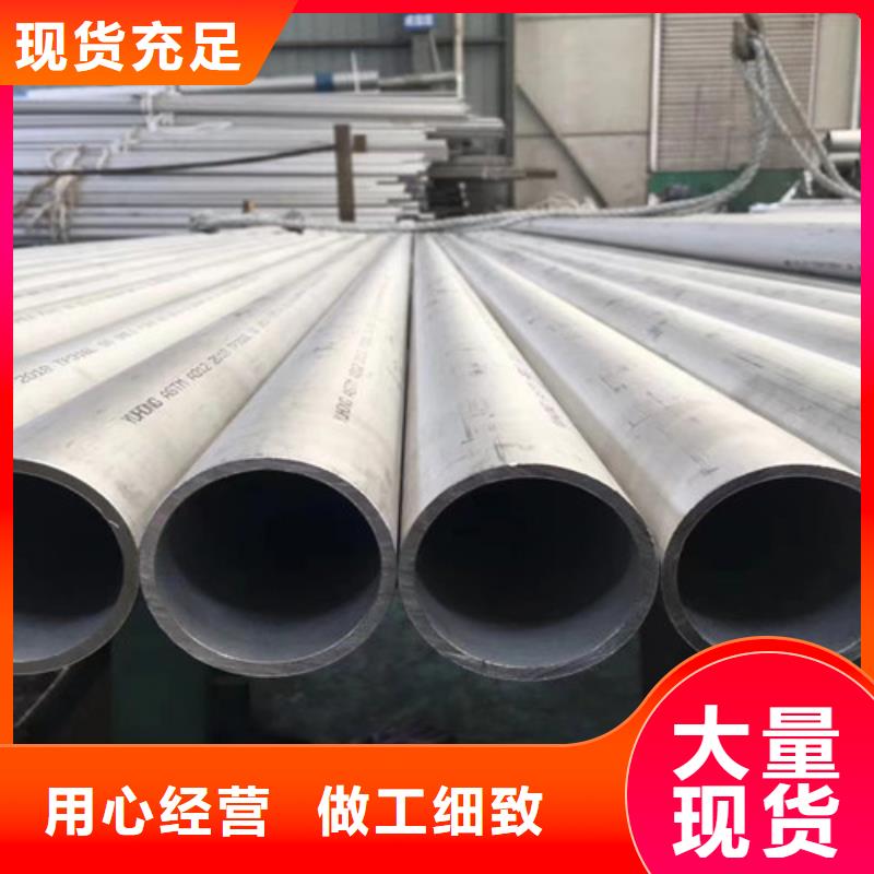 Q355D无缝方管视频-广东省肇庆市路易瑞Q355D无缝方管可服务区域封开|高要|湛江|深圳|揭阳|汕尾|佛山等