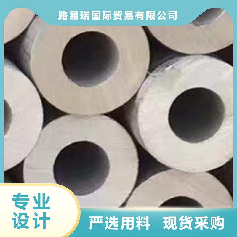 00Cr17Ni14Mo2不锈钢管的规格尺寸
