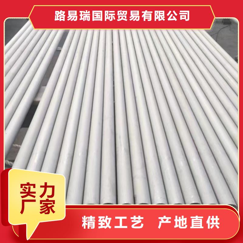 Q355D无缝方管视频-广东省肇庆市路易瑞Q355D无缝方管可服务区域封开|高要|湛江|深圳|揭阳|汕尾|佛山等