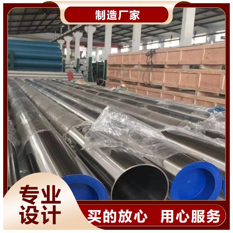 Q355D无缝方管视频-广东省肇庆市路易瑞Q355D无缝方管可服务区域封开|高要|湛江|深圳|揭阳|汕尾|佛山等