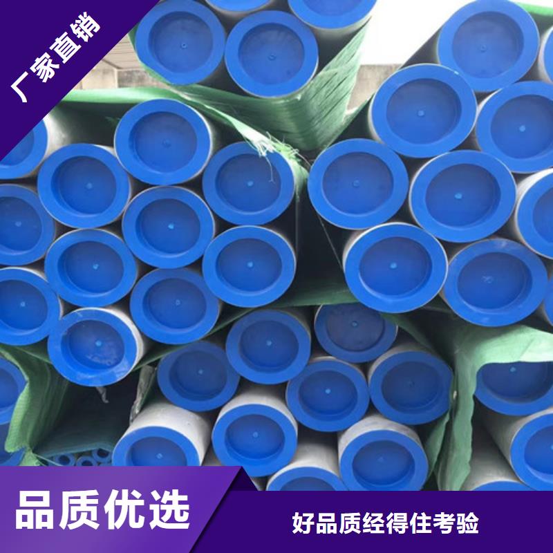Q355D无缝方管视频-下陆|西塞山|荆州|荆门|武汉|黄冈|十堰|宜昌Q355D无缝方管的图文介绍-路易瑞国际贸易(黄石市分公司)