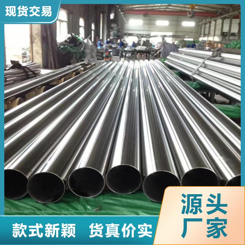 00Cr17Ni14Mo2不锈钢管不满意可退货