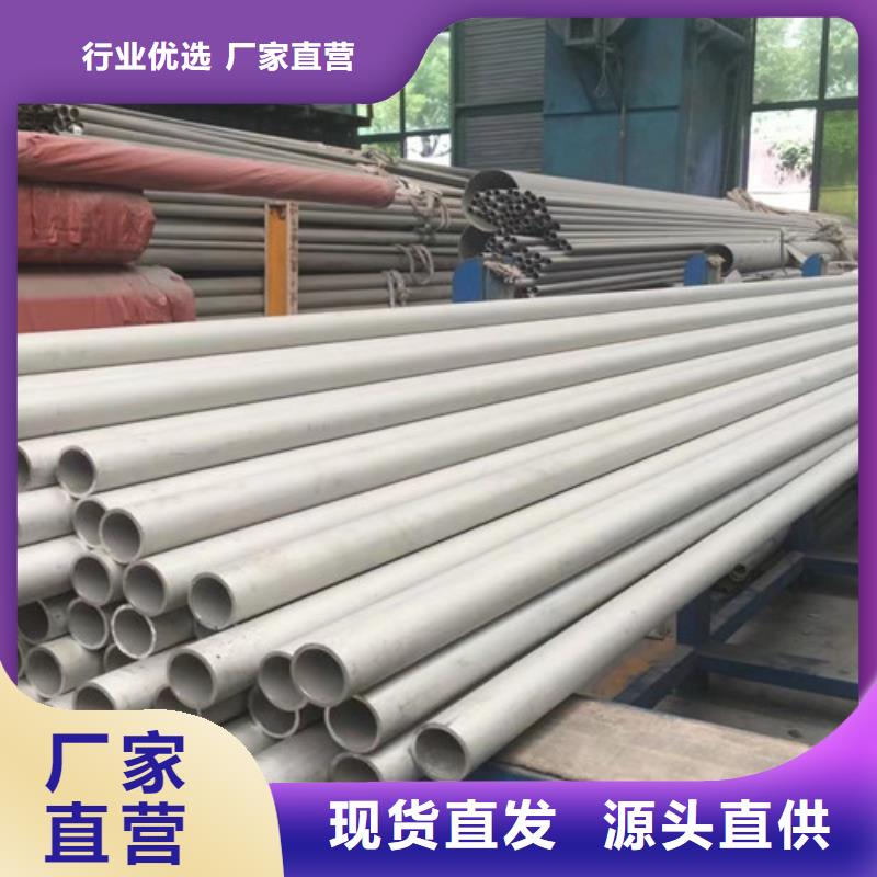 Q355D无缝方管视频-广东省肇庆市路易瑞Q355D无缝方管可服务区域封开|高要|湛江|深圳|揭阳|汕尾|佛山等