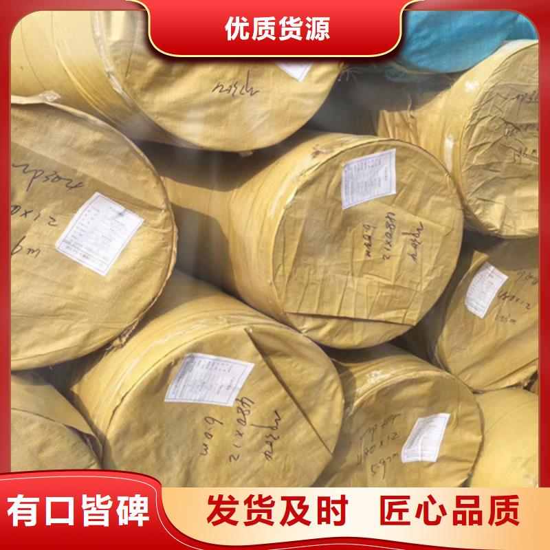 【304不锈钢管】,Q355B无缝钢管购买的是放心|Q355D无缝方管-路易瑞国际贸易(茂名市分公司)