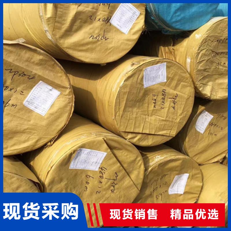 Q355D无缝方管视频-Q355D无缝方管-广东省茂名市电白|化州|佛山|潮州|梅州|珠海|汕尾当地制造商