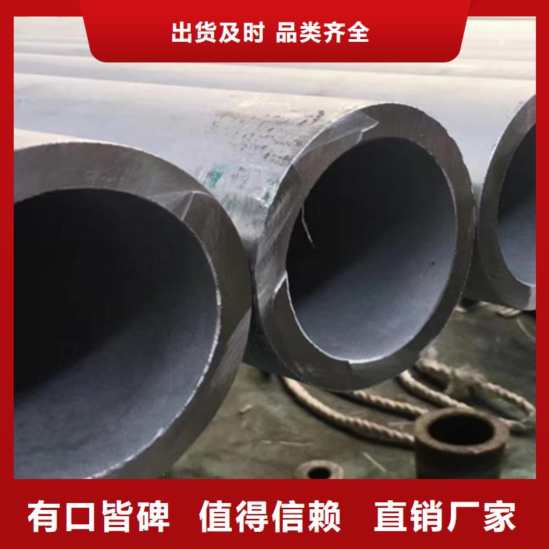 【304不锈钢管】,Q355B无缝钢管购买的是放心|Q355D无缝方管-路易瑞国际贸易(茂名市分公司)