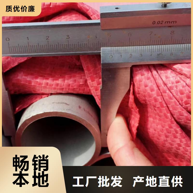 Q355D无缝方管视频-Q355D无缝方管-广东省茂名市电白|化州|佛山|潮州|梅州|珠海|汕尾当地制造商