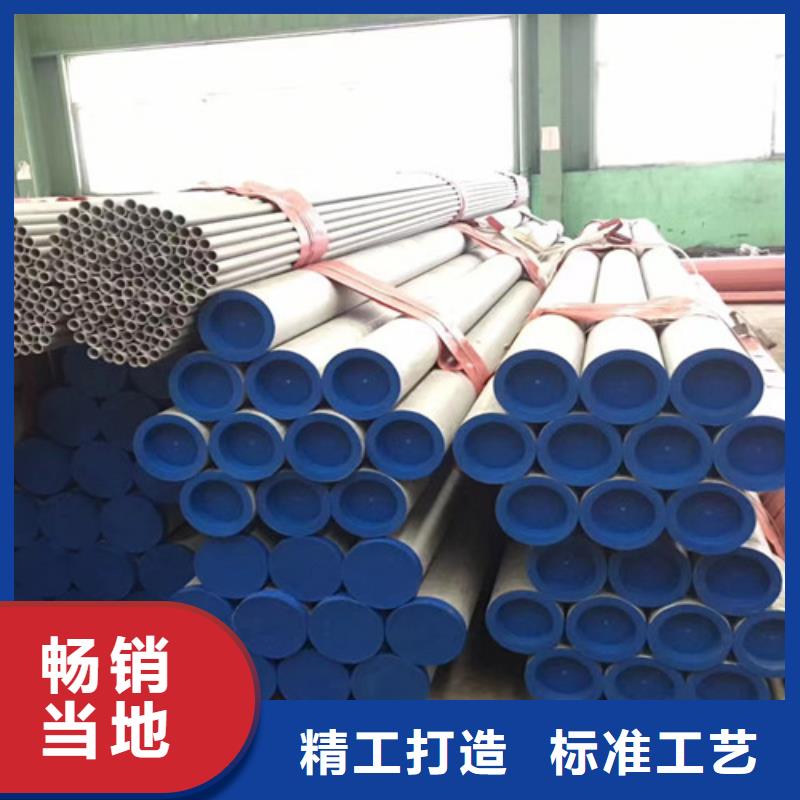 源头厂商【304不锈钢管】,Q355C无缝钢管应用领域
