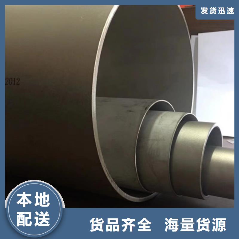 Q355D无缝方管视频-河北省衡水市|安平|故城|邯郸|唐山|邢台|沧州|保定|廊坊Q355D无缝方管-路易瑞