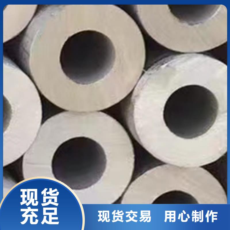 Q355D无缝方管视频-忻州市Q355D无缝方管-(该地)可服务区域定襄|代县|长治|大同|吕梁|运城|太原|晋中|朔州