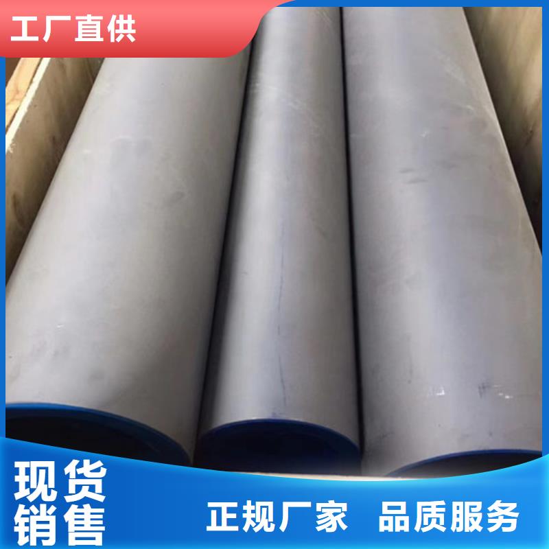 Q355D无缝方管视频-河北省衡水市|安平|故城|邯郸|唐山|邢台|沧州|保定|廊坊Q355D无缝方管-路易瑞