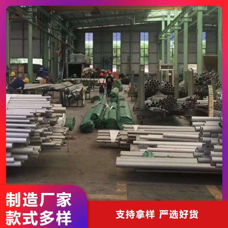 Q355D无缝方管视频-忻州市Q355D无缝方管-(该地)可服务区域定襄|代县|长治|大同|吕梁|运城|太原|晋中|朔州