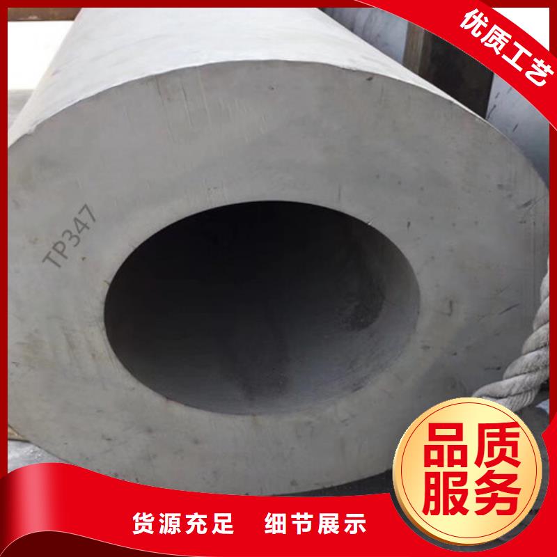 Q355D无缝方管视频-上犹|寻乌|南昌|上饶|景德镇|萍乡路易瑞Q355D无缝方管_ 路易瑞国际贸易(赣州市分公司)