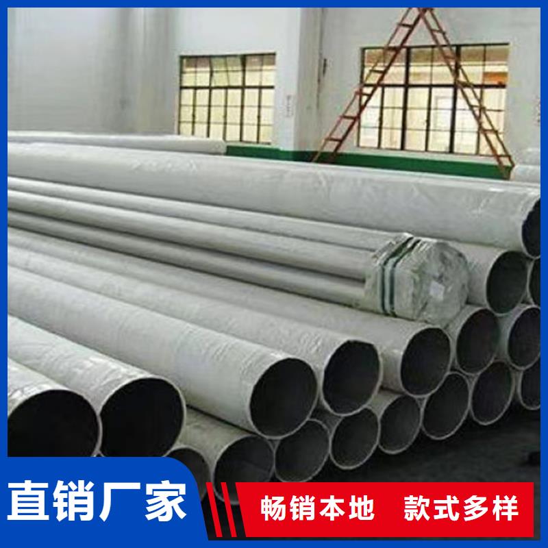 Q355D无缝方管视频-忻州市Q355D无缝方管-(该地)可服务区域定襄|代县|长治|大同|吕梁|运城|太原|晋中|朔州