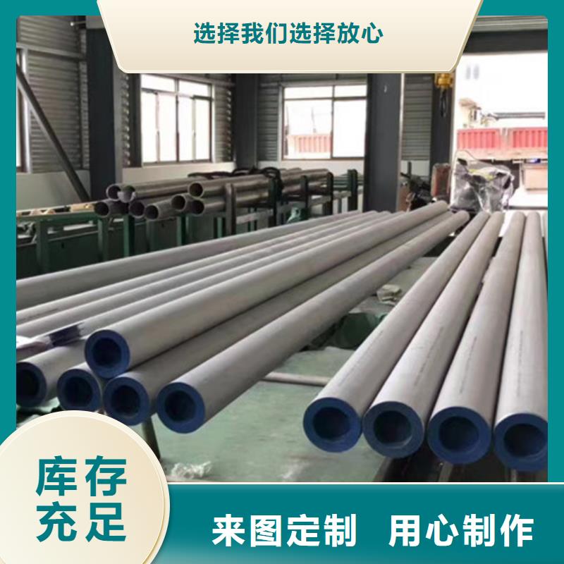 Q355D无缝方管视频-上犹|寻乌|南昌|上饶|景德镇|萍乡路易瑞Q355D无缝方管_ 路易瑞国际贸易(赣州市分公司)